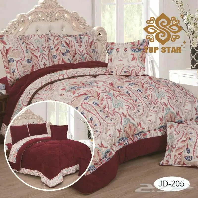 مفارش انيقة ورائعة وباسعار مناسبة
 (image 46)