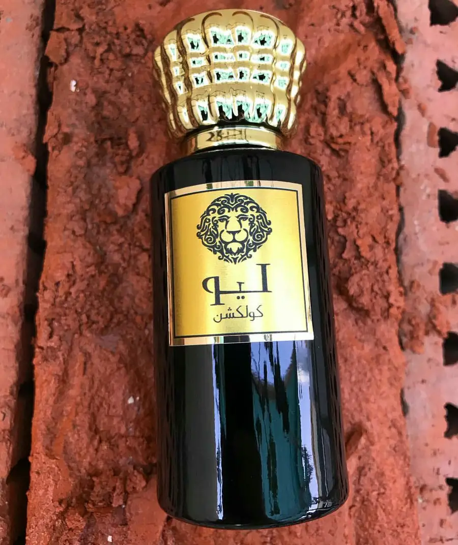 اختر عطرك المفضل ب35 ريال  (image 2)