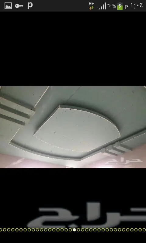 أبها خميس مشيط وماحولها  (image 6)