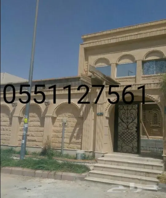 بناء ملاحق (image 5)