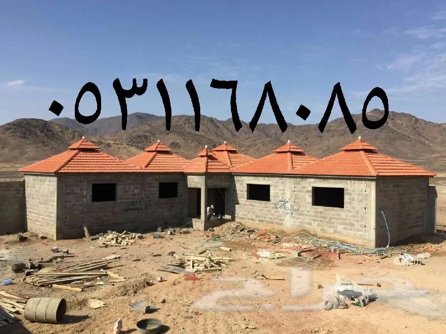 معلم قرميد  (image 4)