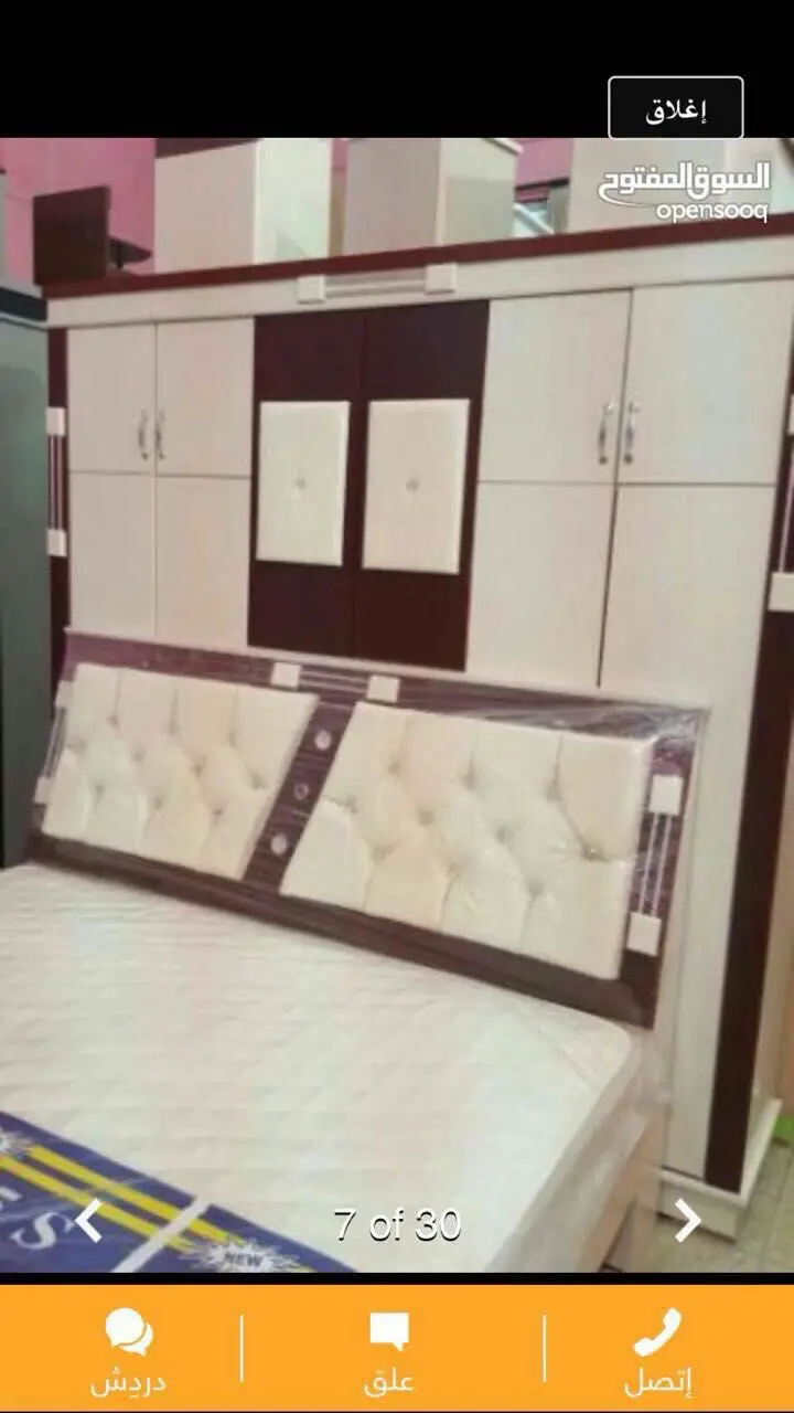 غرف نوم وطني جديد جاهزة للتركيب السعر 1300 (image 11)