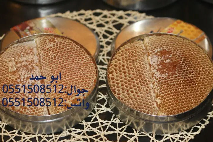 عسل سدر حضرمي دوعني 1439اصلي وذمه توصيل مجانا (image 38)