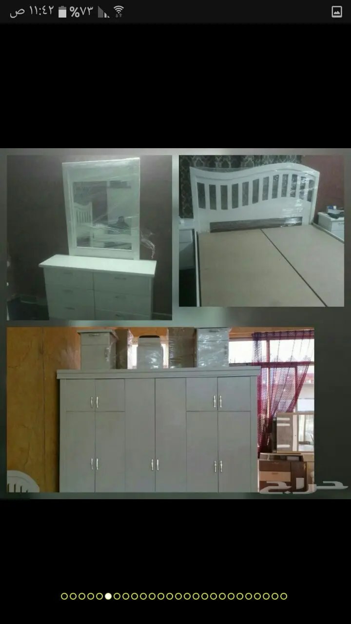 غرف نوم وطني جديد جاهزة للتركيب السعر 1300 (image 42)