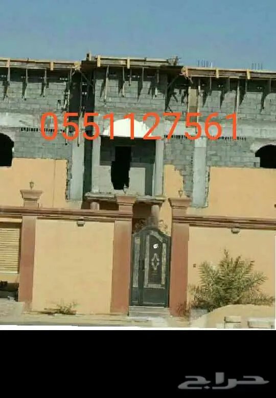 بناء ملاحق (image 4)