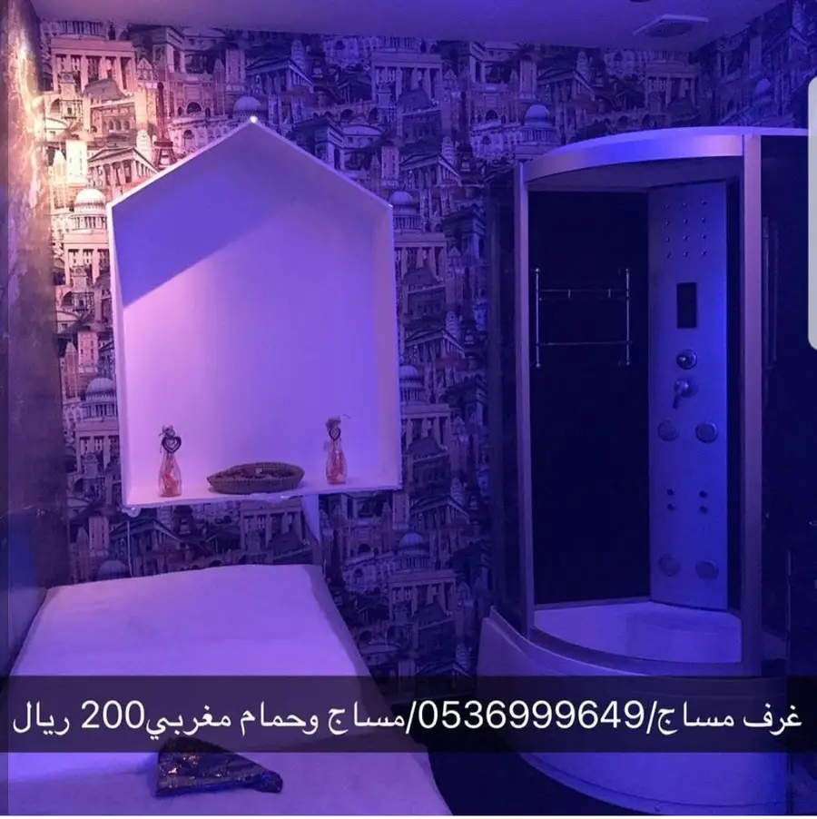 Body Strong: مساج و حمام مغربي أصيل (image 12)