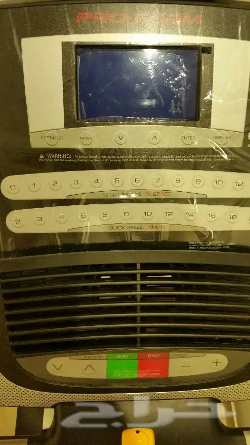 سير مشي ماركة PRO-FORM