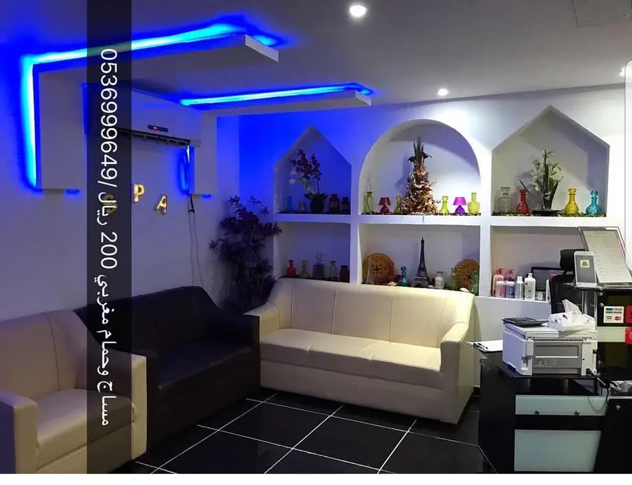 Body Strong: مساج و حمام مغربي أصيل (image 8)