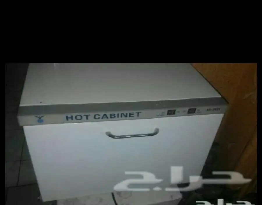 فرص ببيع - أدوات منزلية ومعدات خياطة (image 1)