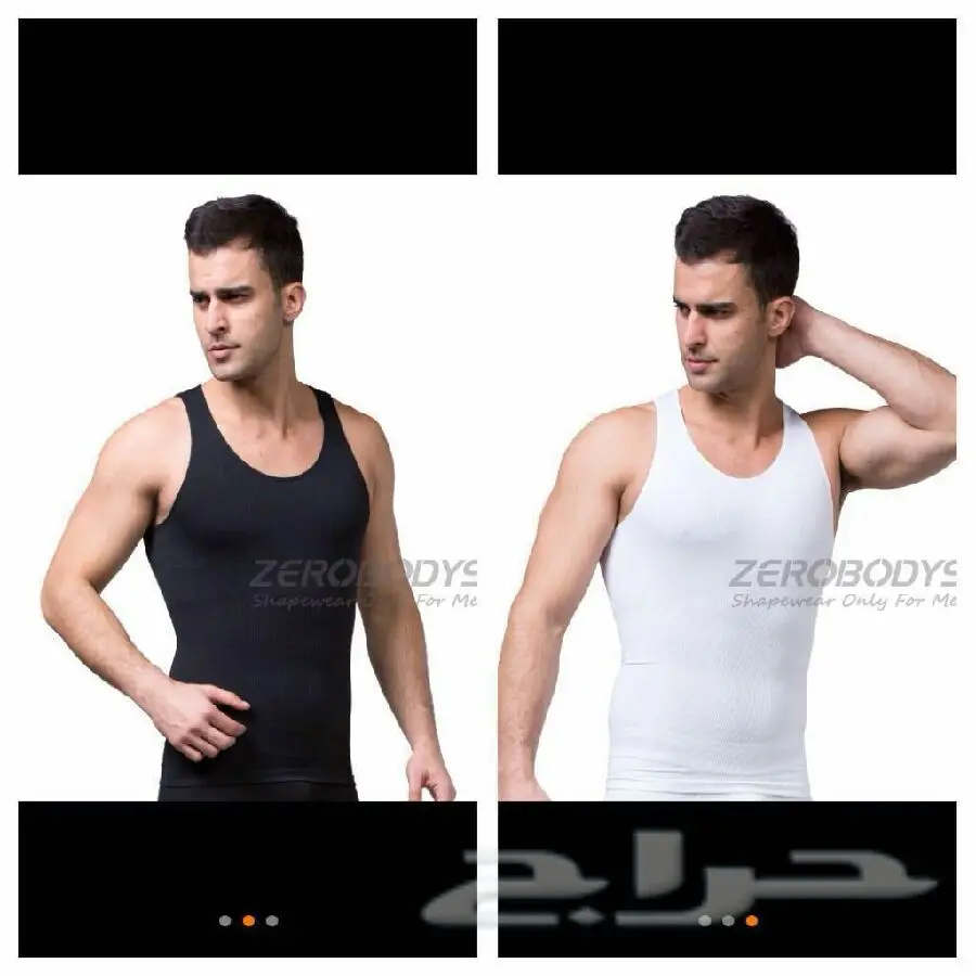 مشدات رجالية 