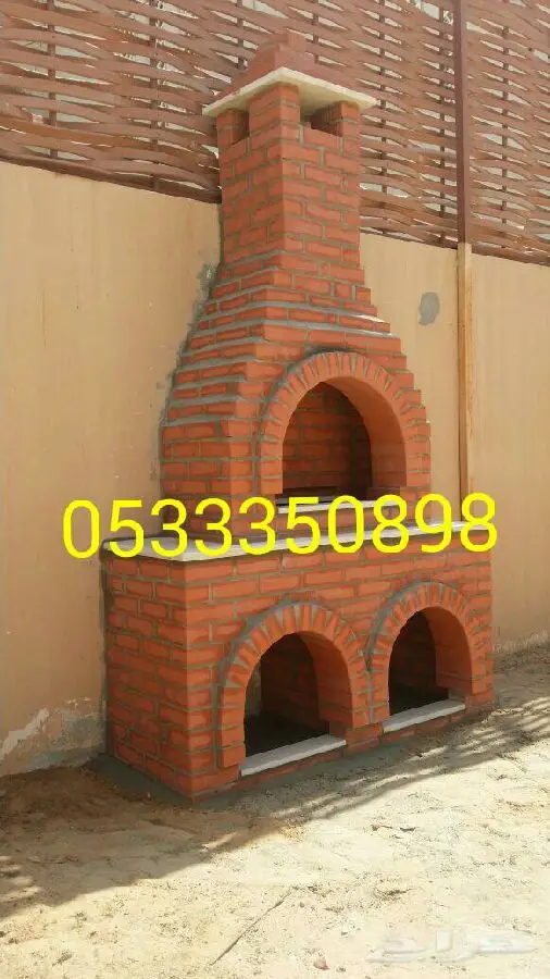 مشبات مميزة - فرصة لا تُفوّت! (image 2)