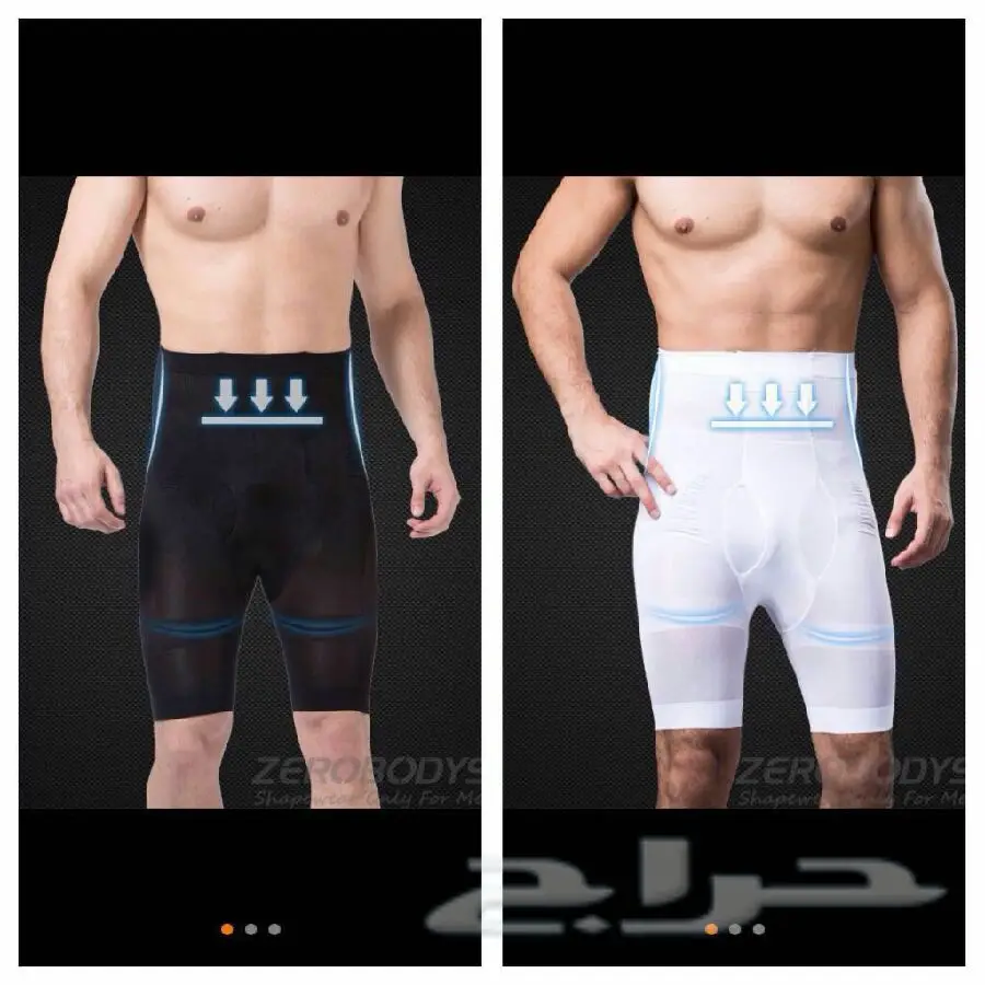 مشدات رجالية - تخلص من الدهون وحافظ على قوامك 💪 (image 3)