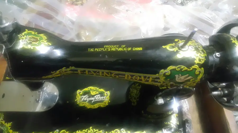 أغراض متنوعه للبيع 