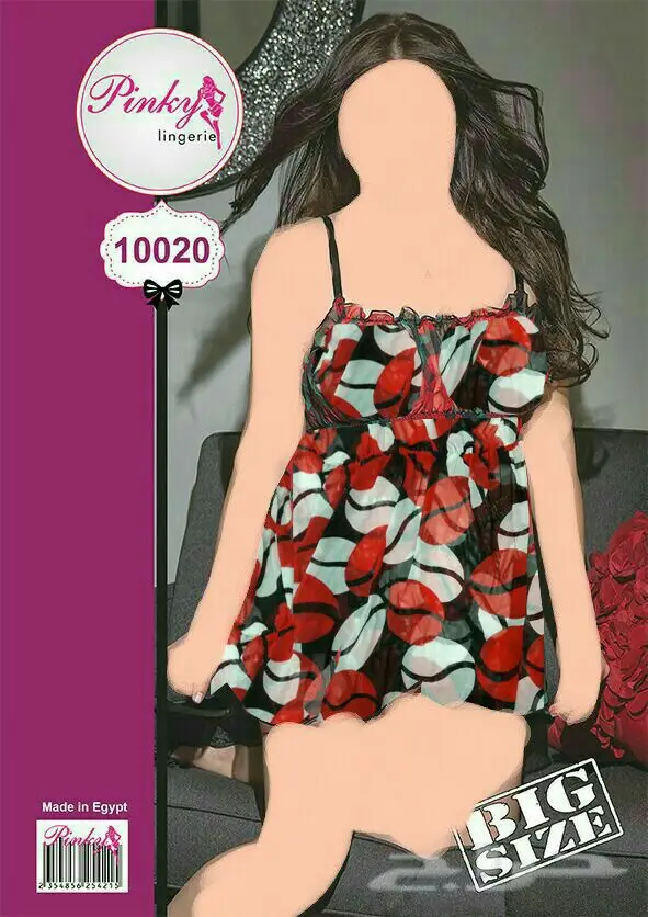 لانجري و بيجامات مقاس كبير - تشكيلة رائعة! (image 9)