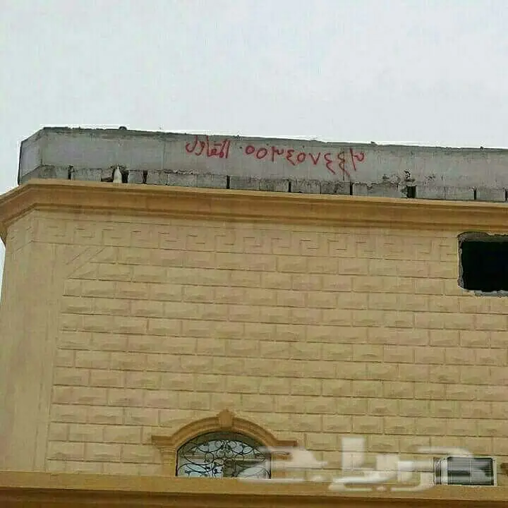 مقاول متخصص في ترميم المجالس والمقاهي - أعمال فنية متميزة (image 8)