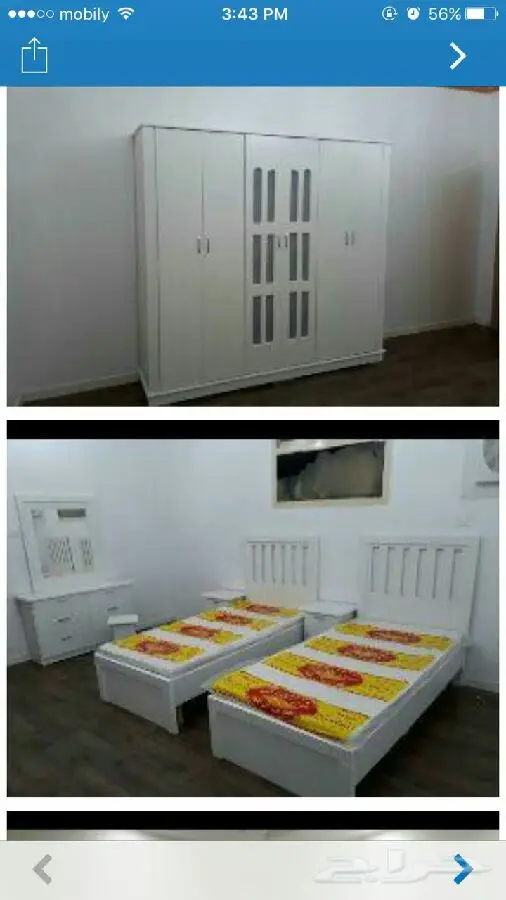 غرف نوم وطني - جديد وجاهز للتركيب! 🛋️ (image 11)