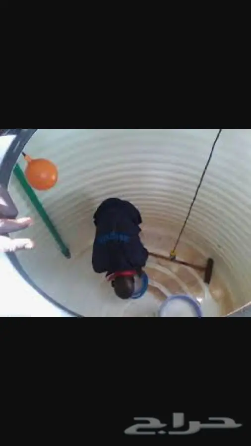 شركة غسيل الكنب وخزانات بالمدينة المنورة