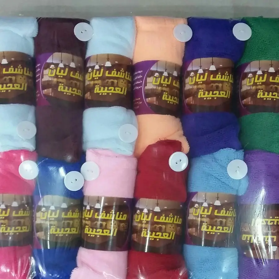 تبريد؟ دافئ مناشف و أرواب ليان ناعمة و دافئة! (image 19)