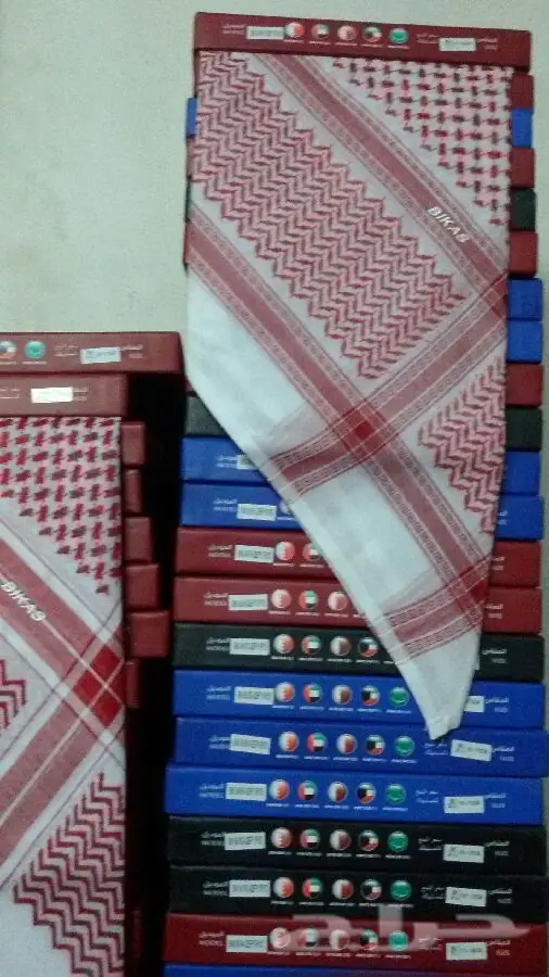 تصفيه شماغ (image 4)