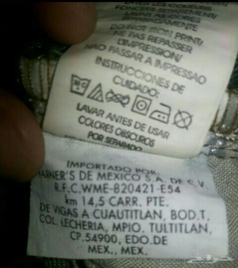 جينز كالفن كلاين أصلي - تولتيتلان المكسيك (image 4)