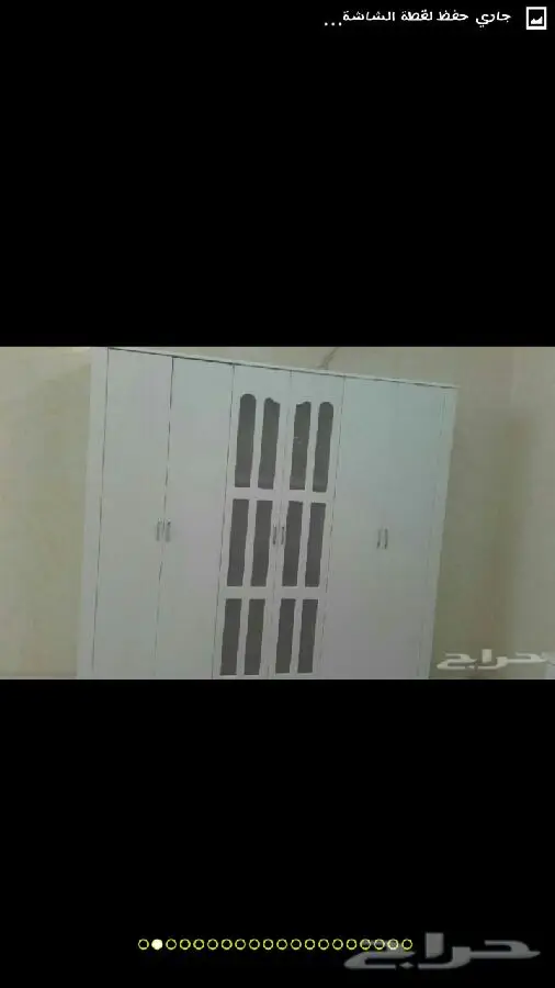 غرف نوم وطني - جاهزة للتركيب! 🚀 (image 15)