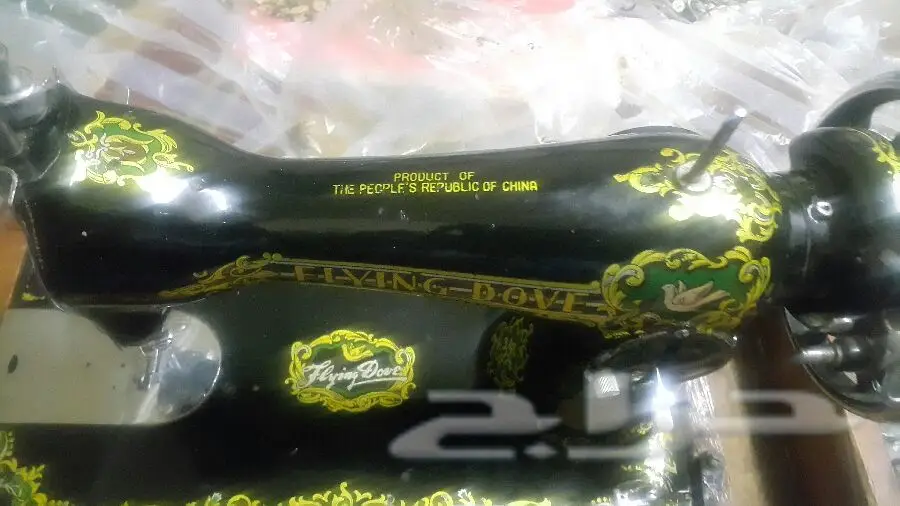 مكينة خياطة مستعملة - حالة ممتازة! (image 1)