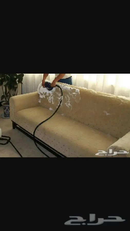 تنظيف وتطهير كنباتكم وخزاناتكم في المدينة المنورة (Image 1)