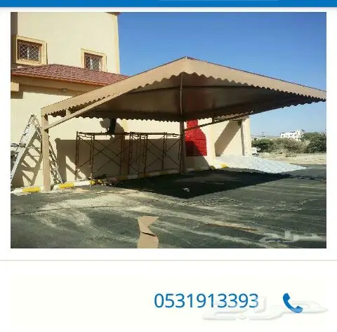 مضلات - فرصة لا تُفوّت! (image 14)