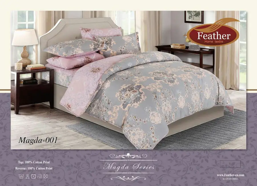 مفارش قطنية وشتوية راقية - فرصة لا تُفوَّت! (image 24)