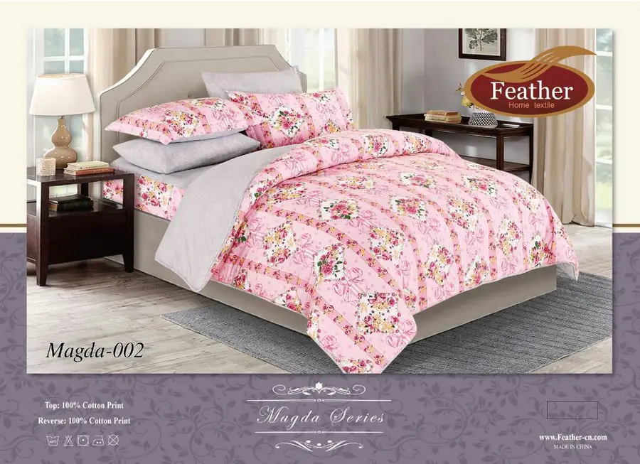 مفارش قطنية وشتوية راقية - فرصة لا تُفوَّت! (image 26)