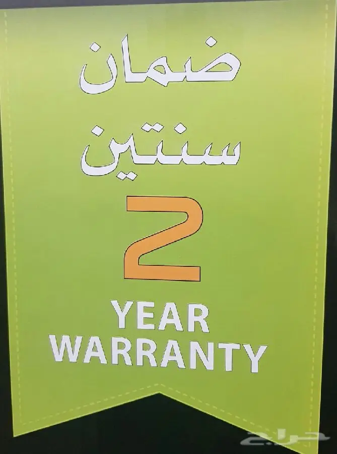 شاشات سمارت 65 بوصة - عرض حصري! (image 1)