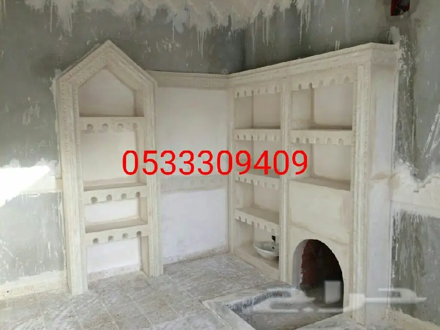 مشبات - فرص استثمارية ذهبية! (image 10)