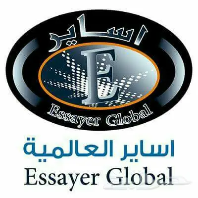 مصائد الزيت عالية الجودة – شراكة مع المياه الوطنية! (image 3)