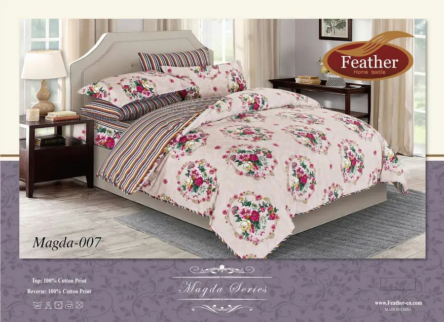 مفارش قطنية وشتوية راقية - فرصة لا تُفوَّت! (image 25)