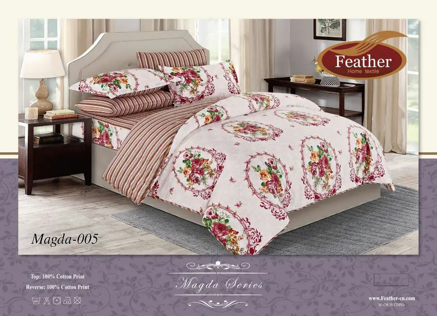 مفارش قطنية وشتوية راقية - فرصة لا تُفوَّت! (image 22)