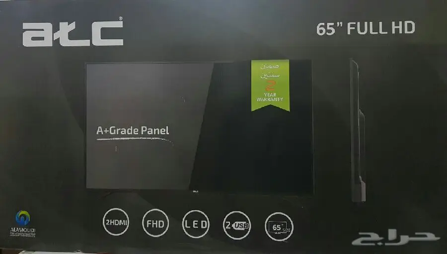 شاشات سمارت 65 بوصة - عرض حصري! (image 2)