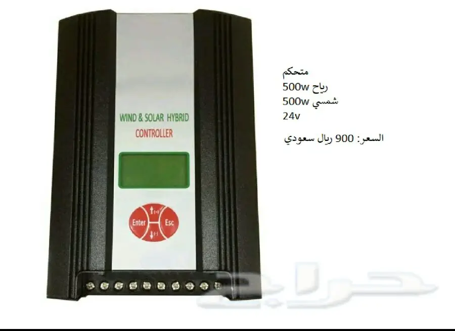 مولد رياح عالي الجودة - طاقة نظيفة وموثوقة! (image 6)