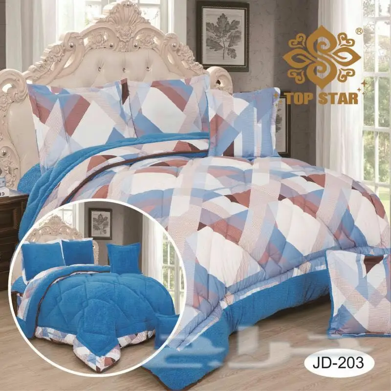 مفارش فاخرة تجعل من منزلك تحفة (image 12)