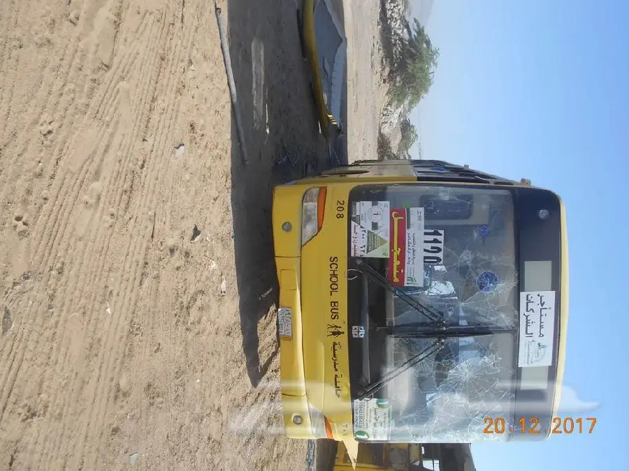 2 باص سكراب للبيع بجده بحرة (image 2)