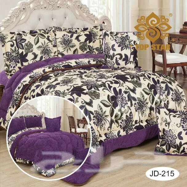 مفارش فاخرة تجعل من منزلك تحفة (image 15)