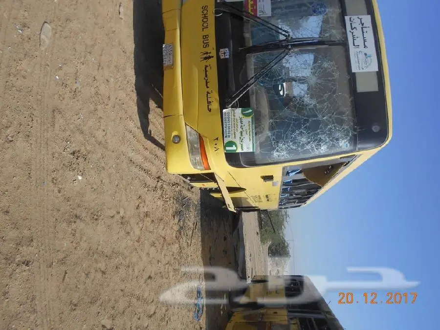 2 باص سكراب للبيع بجده بحرة (image 3)