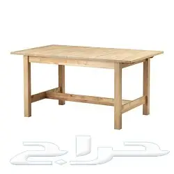 طاولة طعام خشب طبيعي من ايكيا قابلة للتمدد