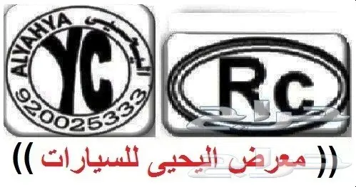  هايلكس جيرعادى دفرنسين2.7لتر.بنزين2018