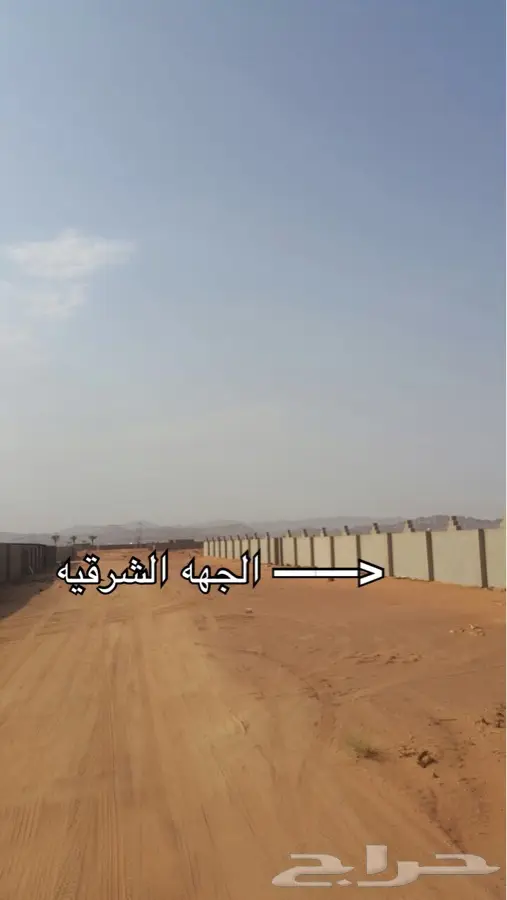 ارض للبيع  (image 2)