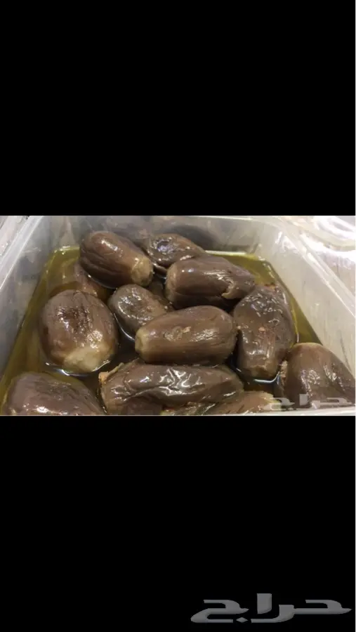 لايطوفكم مقدوس ام سعيد طازه وشغل بيت (image 7)
