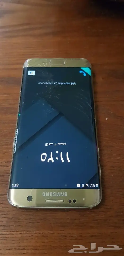 قالكسي إس سفن إيدج شاشة خارجية مكسورة (image 1)
