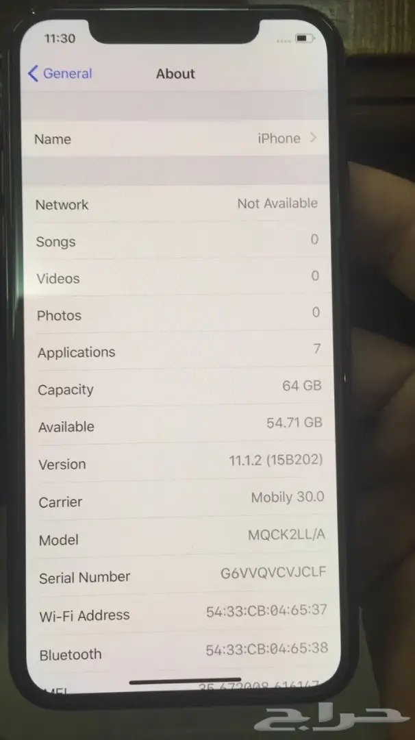 ايفون اكس 64 قيقا x (image 7)