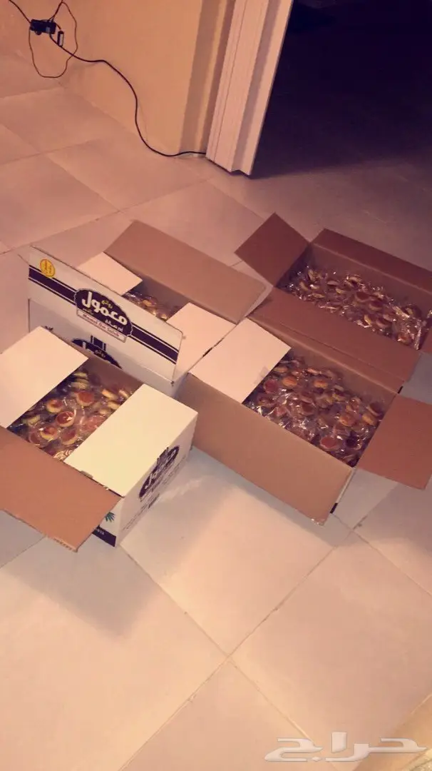 معمول ام صالح الطري واللذيذ (image 1)