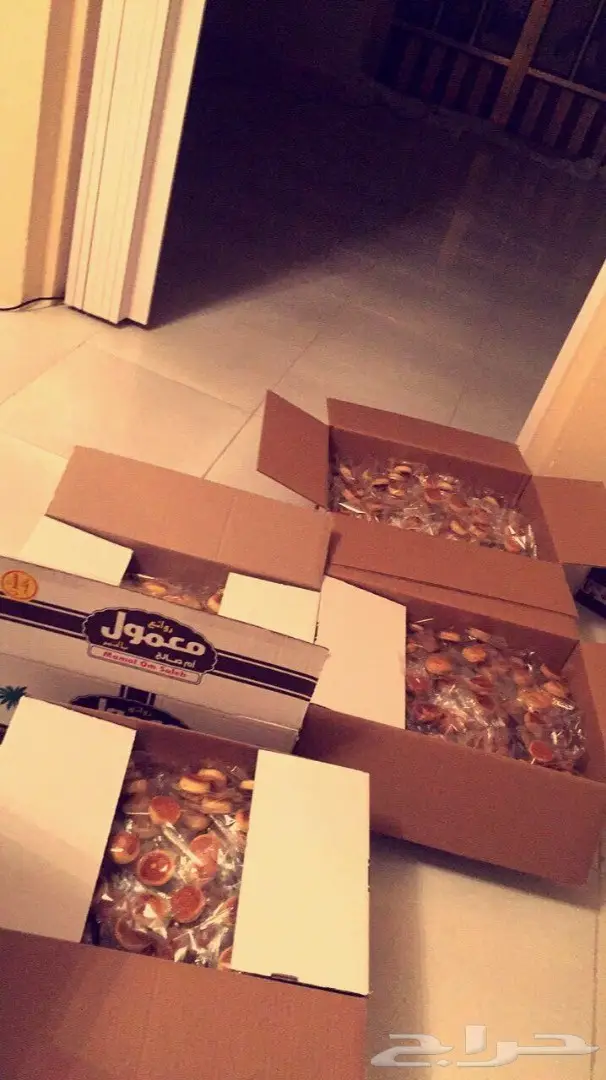 معمول ام صالح الطري واللذيذ (image 3)