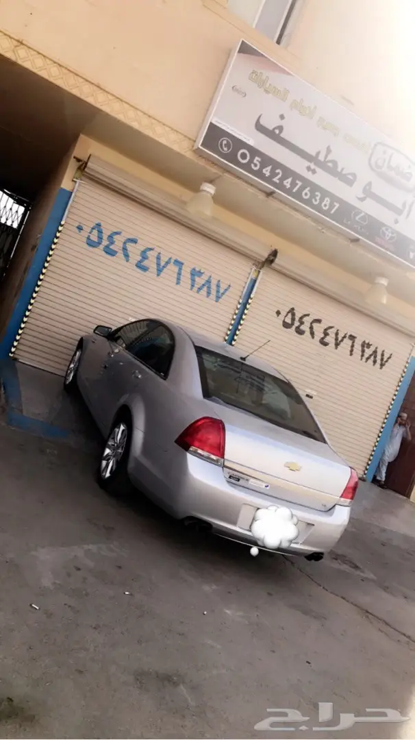 كابرس فضي 2016 (image 1)